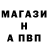 Alfa_PVP кристаллы CosmicKirbster