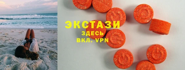 прущие крисы Алексеевка