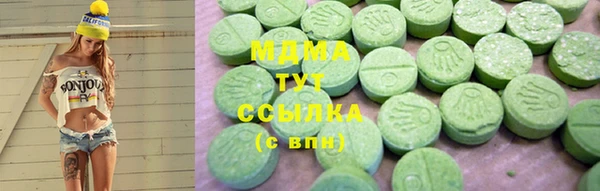 прущие крисы Алексеевка