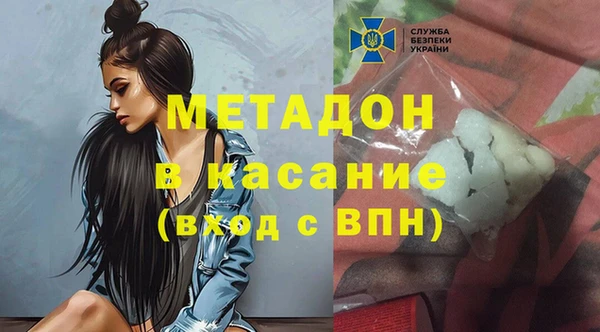 стафф Алзамай