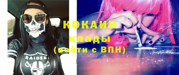 прущие крисы Алексеевка