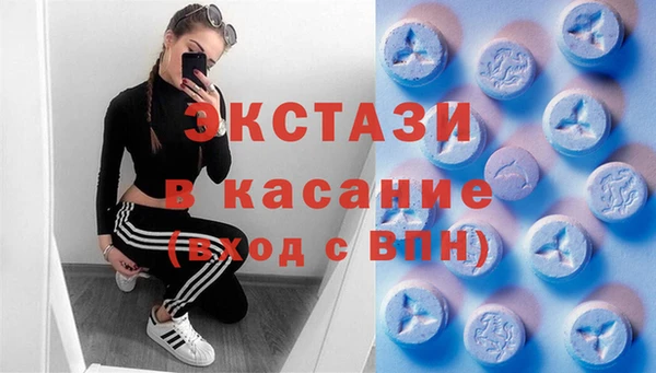 стафф Алзамай