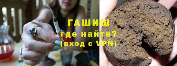 прущие крисы Алексеевка