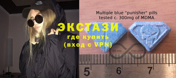 стафф Алзамай