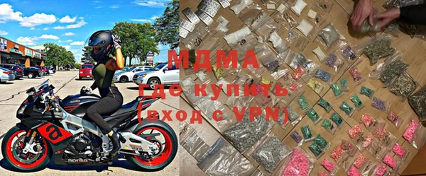 стафф Алзамай