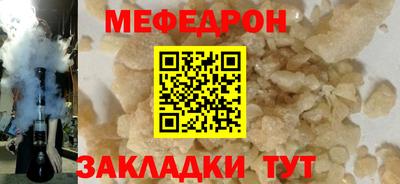 PSILOCYBIN Аргун