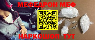 PSILOCYBIN Аргун