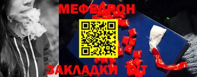 кокаин премиум Апрелевка