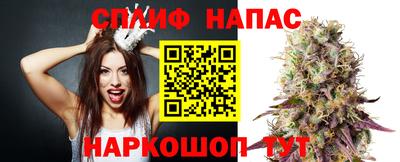кокаин премиум Апрелевка