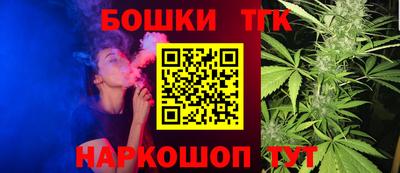 PSILOCYBIN Аргун