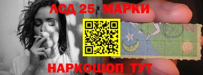 кокаин премиум Апрелевка