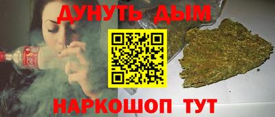 mdpv Апшеронск