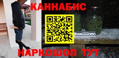 mdpv Апшеронск