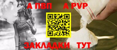PSILOCYBIN Аргун