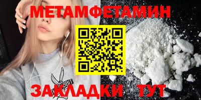PSILOCYBIN Аргун