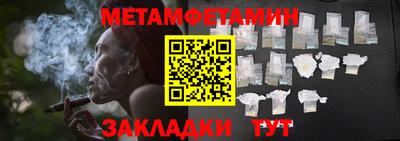 PSILOCYBIN Аргун