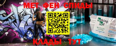 кокаин премиум Апрелевка
