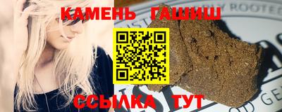 кокаин премиум Апрелевка