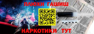 mdpv Апшеронск