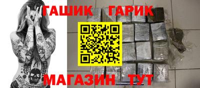mdpv Апшеронск