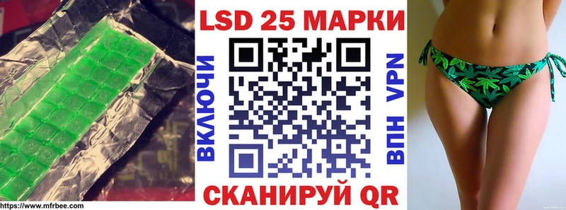 что такое наркотик  Балашиха  ЛСД экстази кислота 