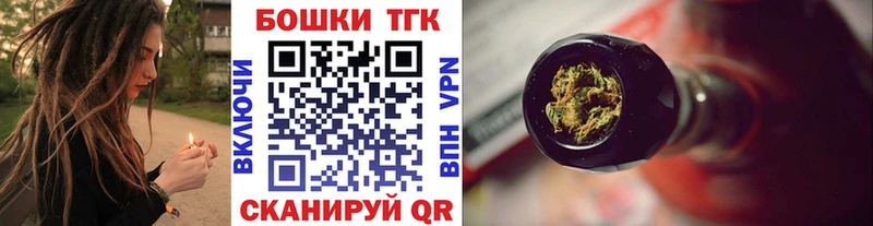 Конопля Ganja  Балашиха 